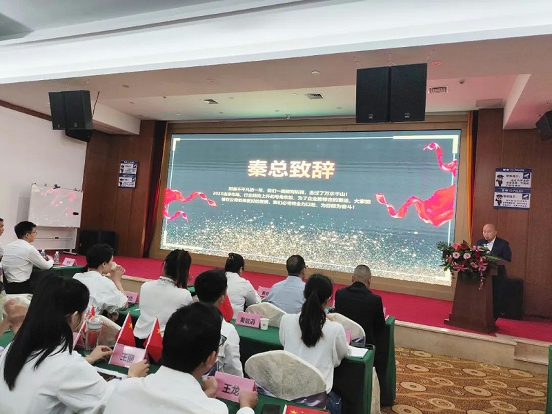 廣州林森環(huán)境科技有限公司