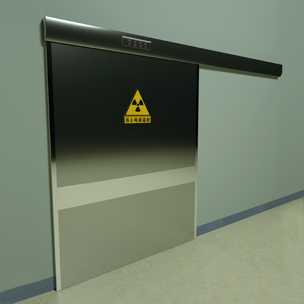 防輻射自動門