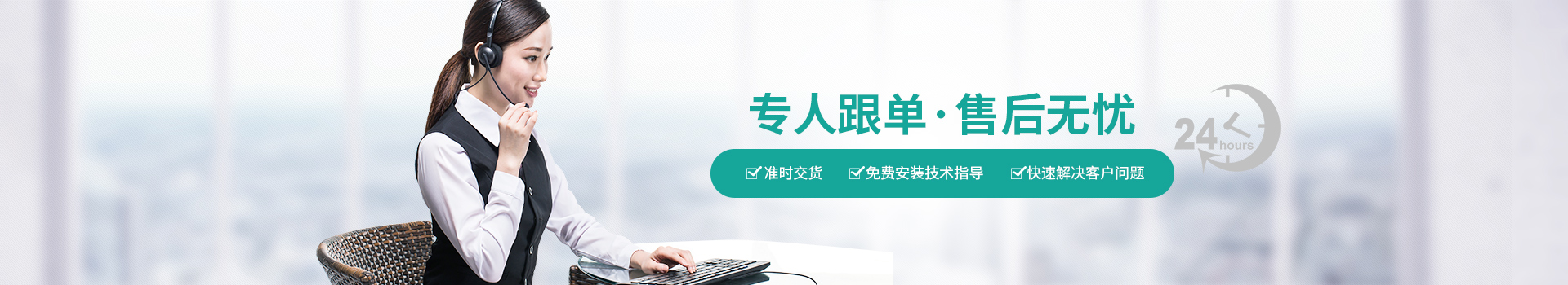 專人跟單·售后無憂-林森易潔門