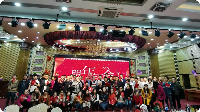 廣州林森環境科技有限公司