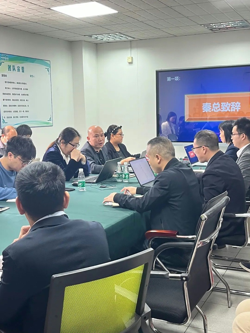 廣州林森環境科技有限公司