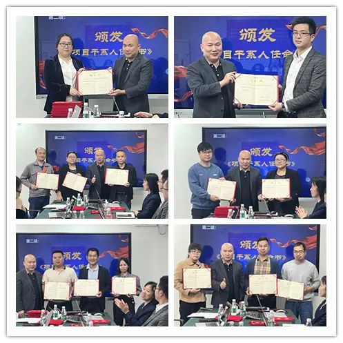 廣州林森環境科技有限公司